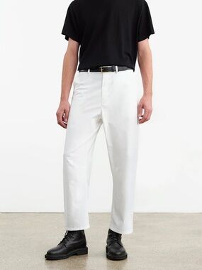 Nili Lotan Men's Carpenter Cotton Pants - White